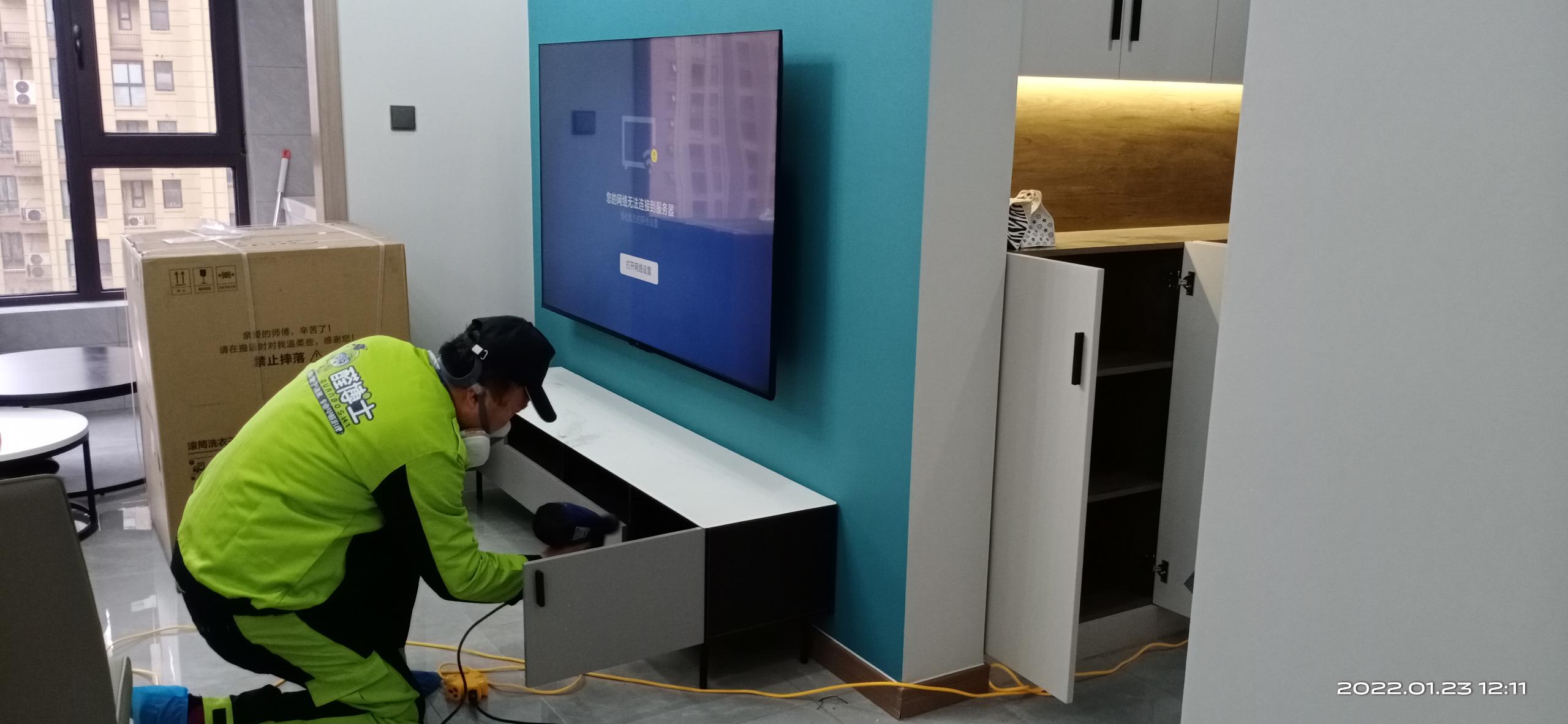 栖霞绿都万和城小区除甲醛甲醛治理公司